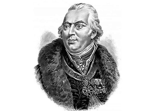 FRANC╠ºOIS PIERRE DE LA VARENNE